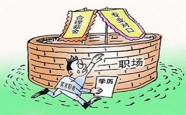 “電子廠招聘信息熱傳，拼命工作卻不被認可？因為你不懂領導心思。”