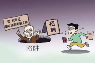 《電子廠招聘年齡大揭秘！你能抓住機會嗎？》