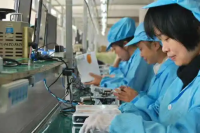 《電子廠招聘信息：高價小時工一天 300，真的靠譜嗎？》