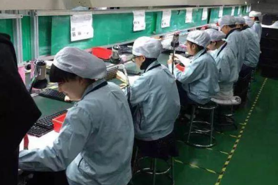 《解讀電子廠招聘信息：找準職業(yè)方向》