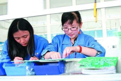 《從電子廠招聘信息看人生百態：適應與改變，你選哪一個?》